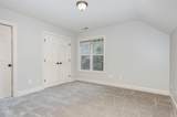 204 Blair Hills Road - Photo 17