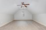 204 Blair Hills Road - Photo 19