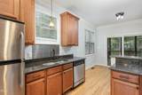 204 Blair Hills Road - Photo 9