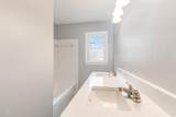 2218 Fitzgerald Avenue - Photo 15