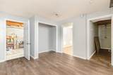 2218 Fitzgerald Avenue - Photo 16