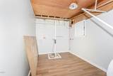 2218 Fitzgerald Avenue - Photo 19
