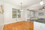 3750 Mebane Rogers Road - Photo 9