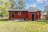507 Watkins Street - Photo 22