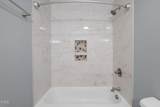3304 Wade Avenue - Photo 21