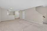 408 Intern Way - Photo 4