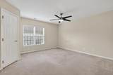 408 Intern Way - Photo 8