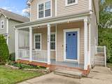 304 Baucom Street - Photo 2
