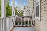304 Baucom Street - Photo 3
