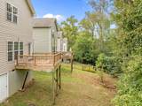 304 Baucom Street - Photo 33