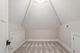 1103 Roosevelt Drive - Photo 37