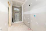 105 Ali Circle - Photo 16