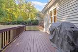 303 Ashley Woods Court - Photo 35