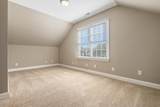 2100 Black Walnut Farm Road - Photo 44