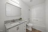 413 Laurens Way - Photo 17