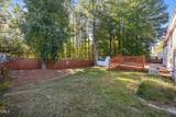413 Laurens Way - Photo 25
