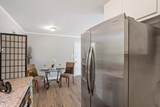 103 Alston Court - Photo 14