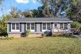 103 Alston Court - Photo 2