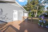 103 Alston Court - Photo 26