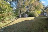 103 Alston Court - Photo 31