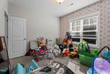 255 Ravens Row Drive - Photo 22