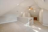 1000 Oakgate Court - Photo 45