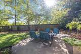 1000 Oakgate Court - Photo 48