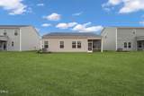 89 Blossom Field Way - Photo 29