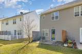 2116 Metacomet Way - Photo 24