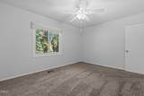 108 Oaklake Court - Photo 24