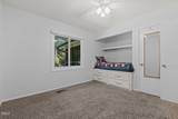 108 Oaklake Court - Photo 26