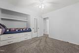108 Oaklake Court - Photo 27