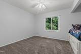 108 Oaklake Court - Photo 28