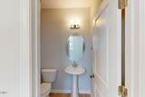 2712 Hunter Woods Drive - Photo 15