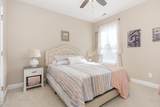 125 Cranes Nest Drive - Photo 21