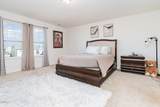 140 Hickory Run Lane - Photo 16