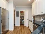 110 Streamside Drive - Photo 16