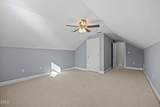 103 Evans Estates Drive - Photo 49