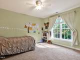 1208 Tartarian Trail - Photo 26