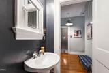 1913 Glenwood Avenue - Photo 32