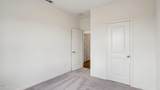 1304 Solace Way - Photo 25