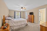 237 Hunter Lane - Photo 15