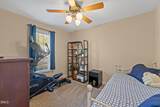 237 Hunter Lane - Photo 23