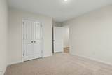 63 Emily Gardens Drive - Photo 25