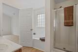 1002 Tribble Gate Court - Photo 13