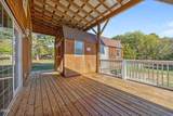 2497 Walters Mill Road - Photo 34