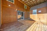 2497 Walters Mill Road - Photo 35