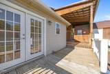 2497 Walters Mill Road - Photo 36