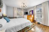 2811 Omah Street - Photo 9