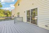 8305 Hobhouse Circle - Photo 37